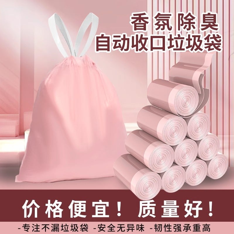 Portable Garbage Bag Pink Thickened Household And Affordable Drawstring Type Automatic Noured Kitchen Medium Large Plastic Bag - Image 2